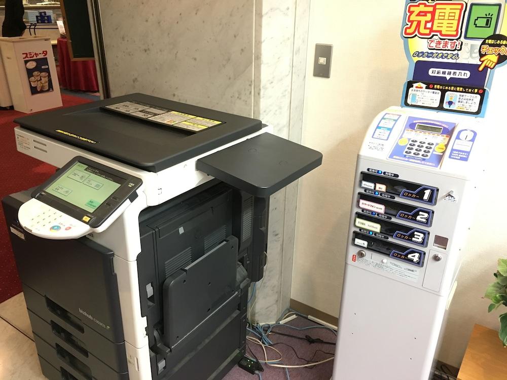 Hotel Yokohama Camelot Japan Eksteriør billede