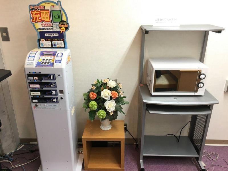 Hotel Yokohama Camelot Japan Eksteriør billede