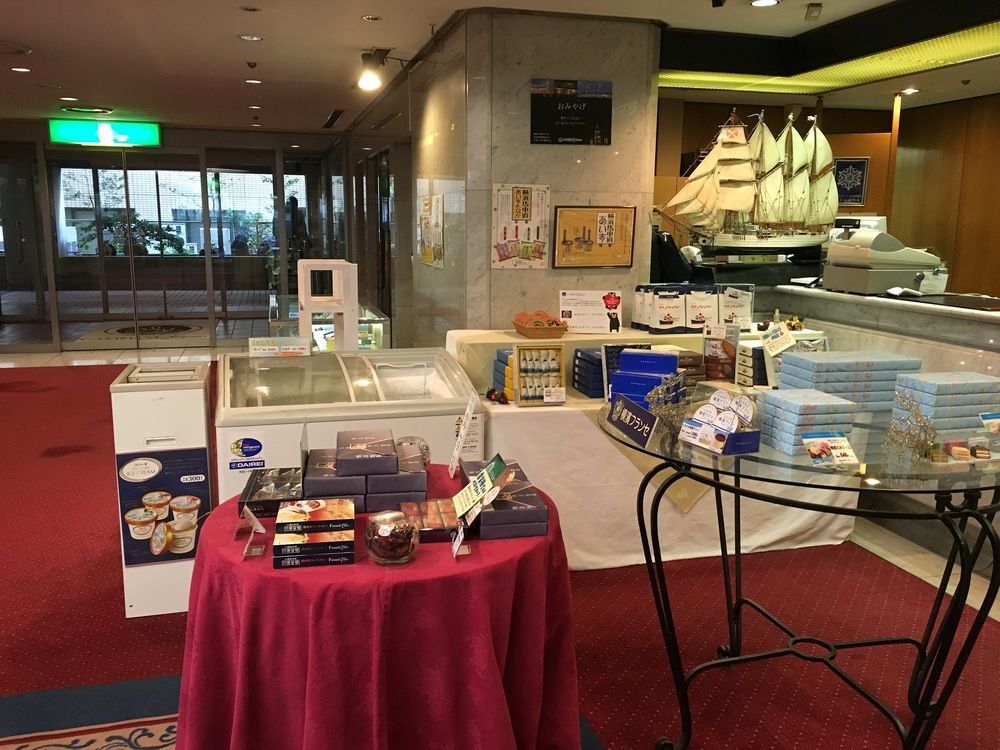 Hotel Yokohama Camelot Japan Eksteriør billede