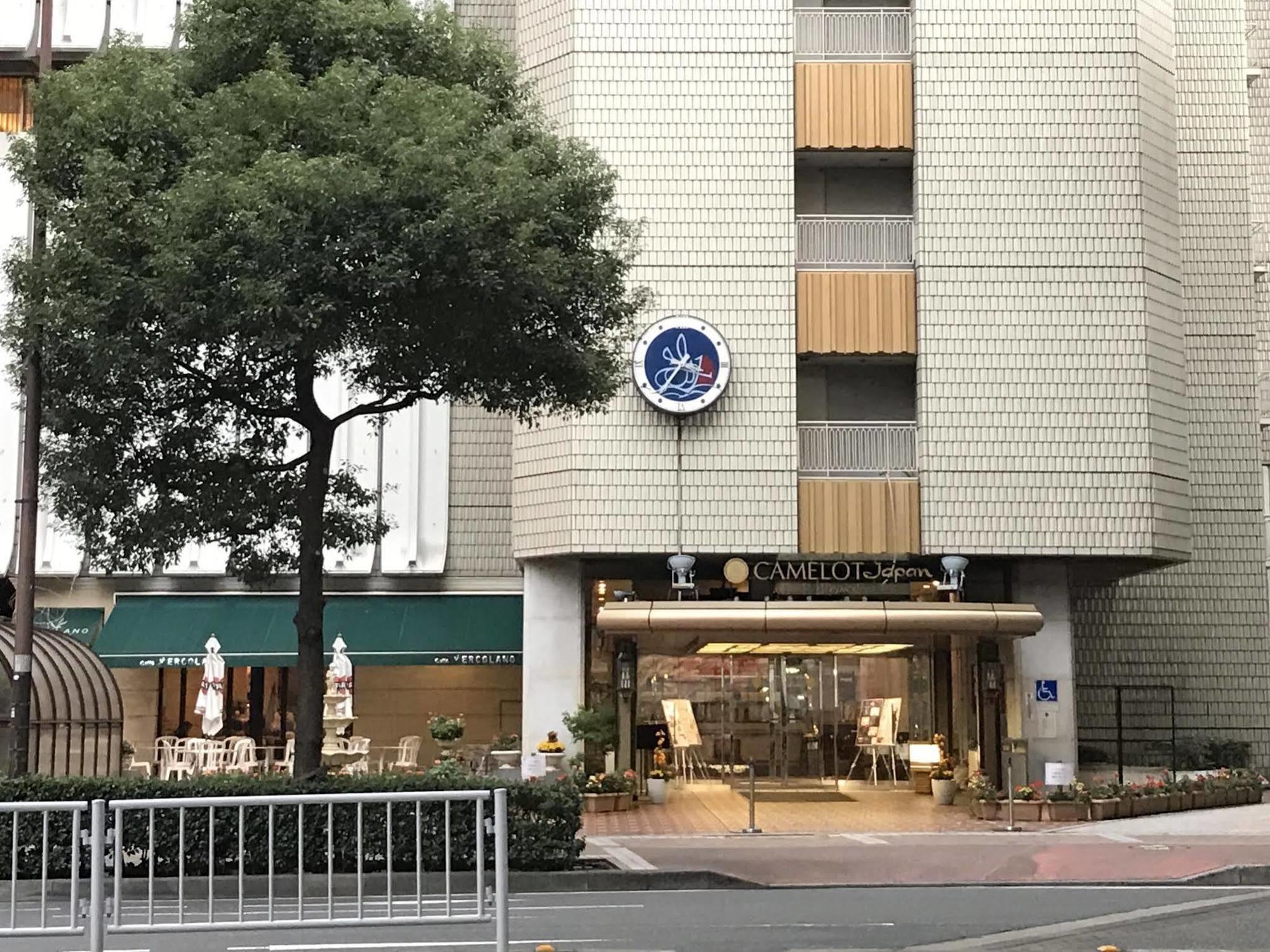 Hotel Yokohama Camelot Japan Eksteriør billede