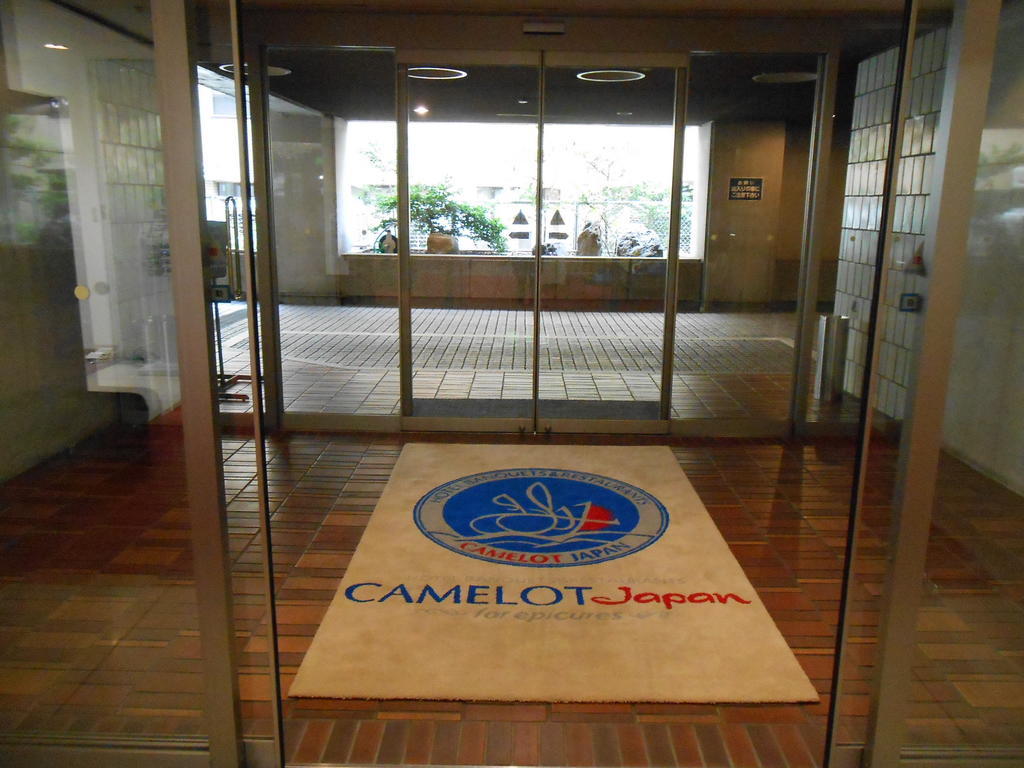 Hotel Yokohama Camelot Japan Eksteriør billede