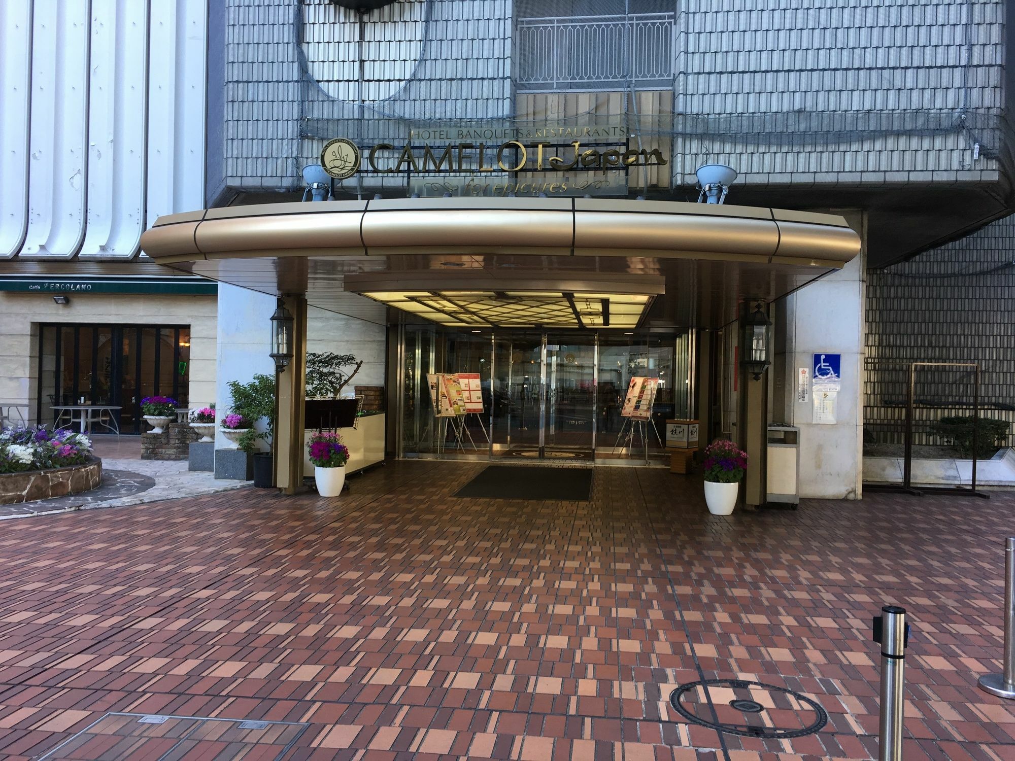 Hotel Yokohama Camelot Japan Eksteriør billede