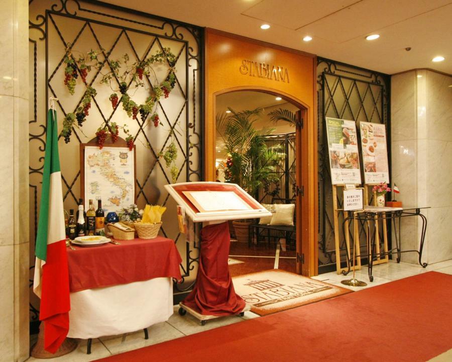 Hotel Yokohama Camelot Japan Eksteriør billede
